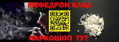 марихуана Бузулук