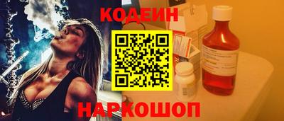 a pvp Бугуруслан