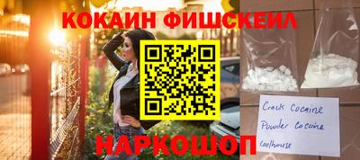 a pvp Бугуруслан