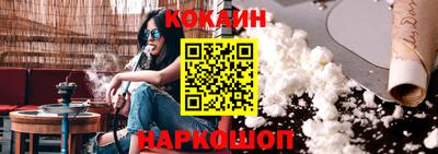 a pvp Бугуруслан