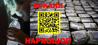 спиды Рыбинск