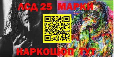 марихуана Бузулук