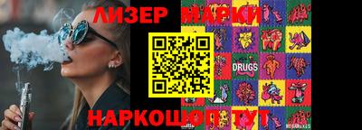 мефедрон VHQ Будённовск