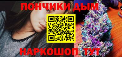 a pvp Бугуруслан