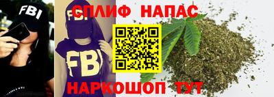 a pvp Бугуруслан