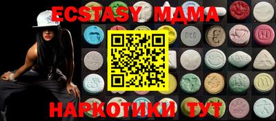 a pvp Бугуруслан