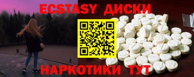 a pvp Бугуруслан