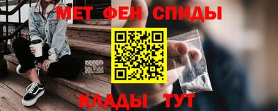 марихуана Бузулук