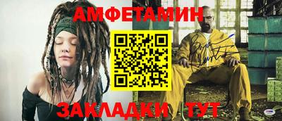 марихуана Бузулук