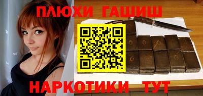 a pvp Бугуруслан