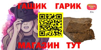 2c-b Рязань