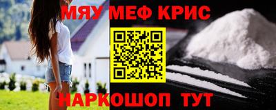 марихуана Бузулук