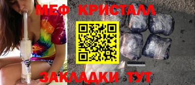 a pvp Бугуруслан